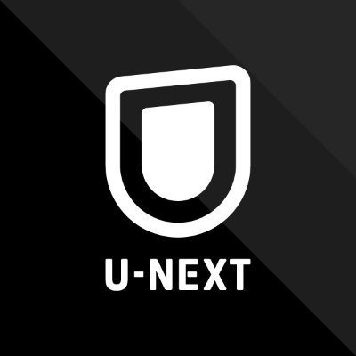 U-NEXT ロゴ